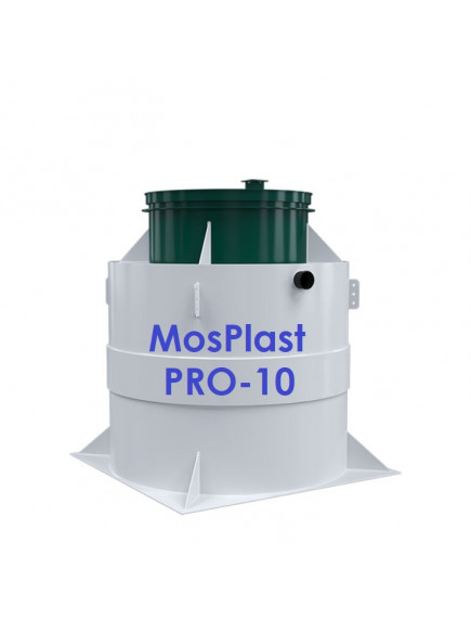Сервисное обслуживание MosPlast PRO‑10