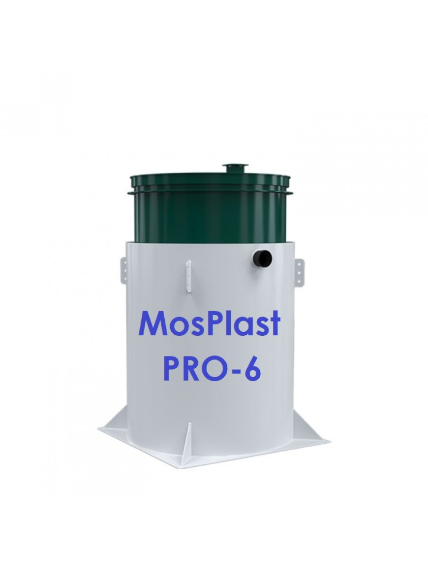 Сервисное обслуживание MosPlast PRO‑6 Сервисное обслуживание MosPlast PRO‑6