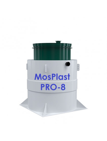 Сервисное обслуживание MosPlast PRO‑8